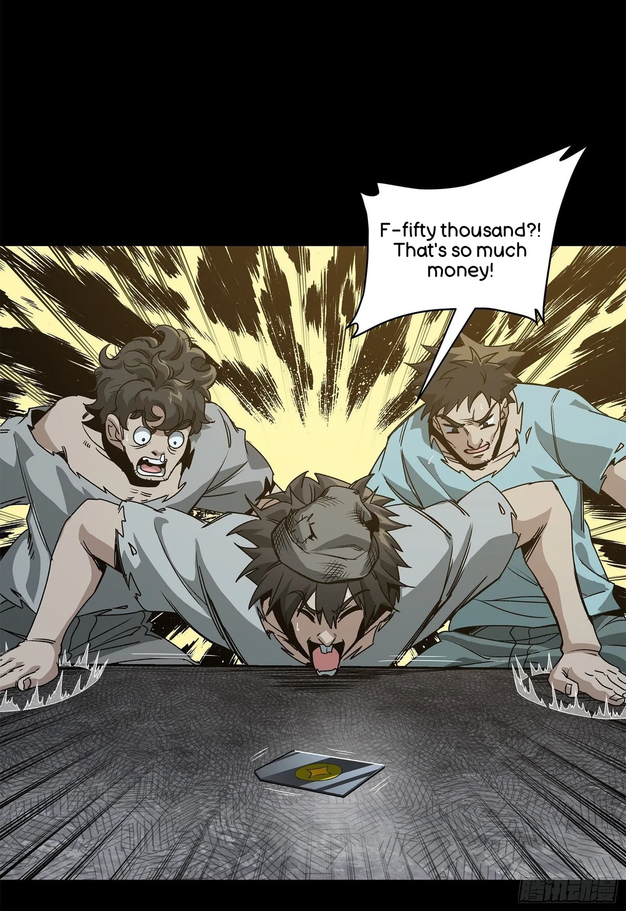 Xīngjiǎ Húnjiàng Zhuàn Chapter 212 – Page 80