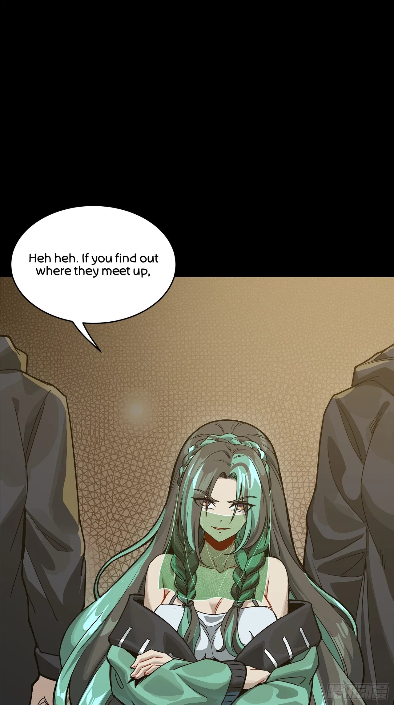 Xīngjiǎ Húnjiàng Zhuàn Chapter 212 – Page 81