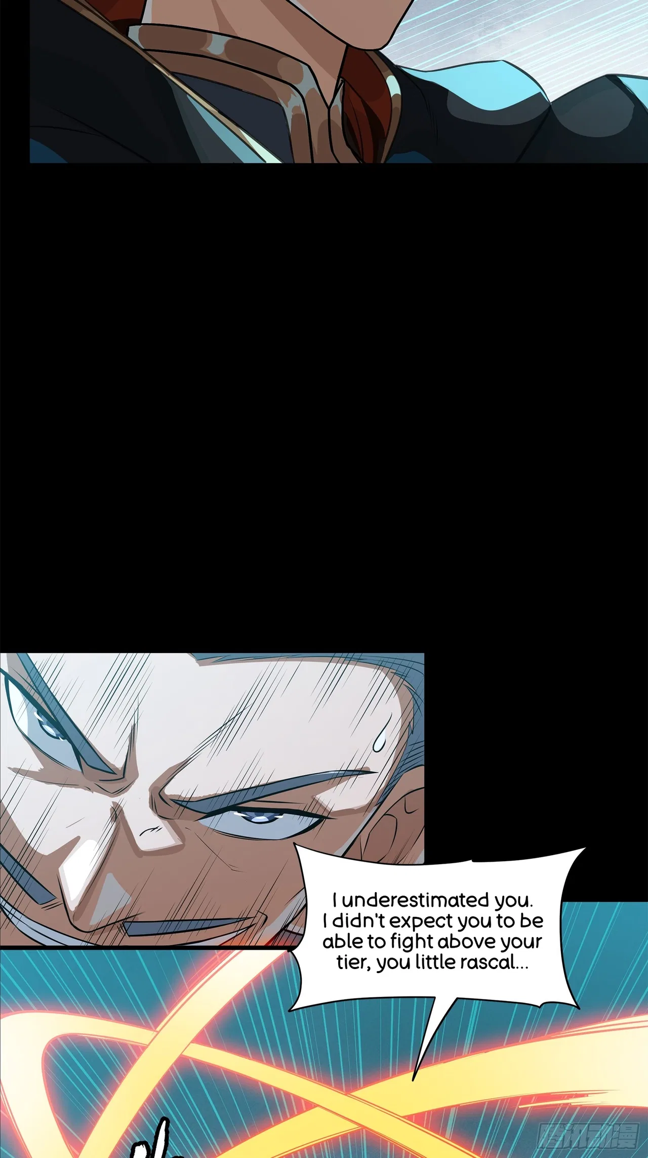 Xīngjiǎ Húnjiàng Zhuàn Chapter 211 – Page 6