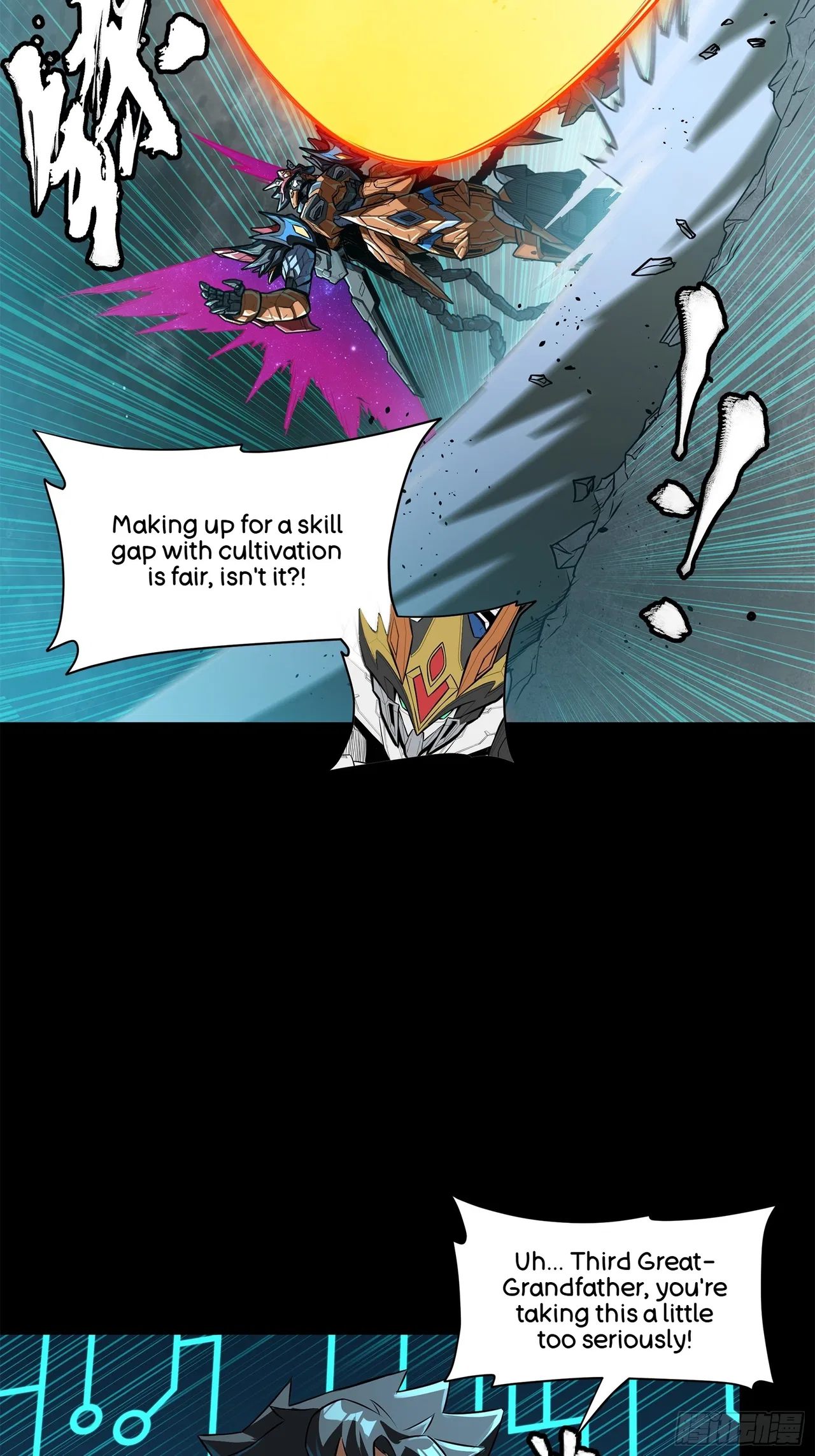 Xīngjiǎ Húnjiàng Zhuàn Chapter 211 – Page 9