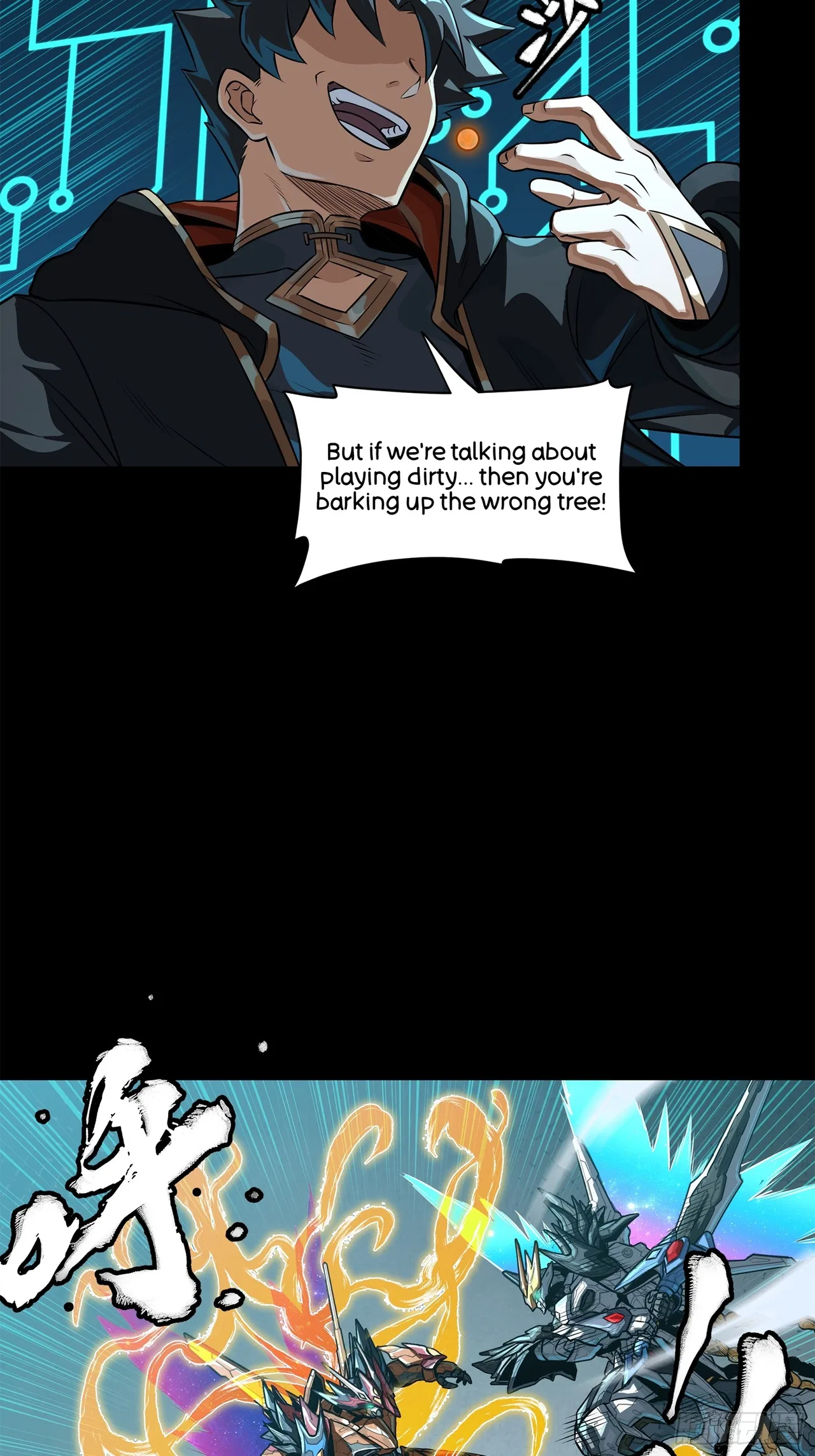 Xīngjiǎ Húnjiàng Zhuàn Chapter 211 – Page 10