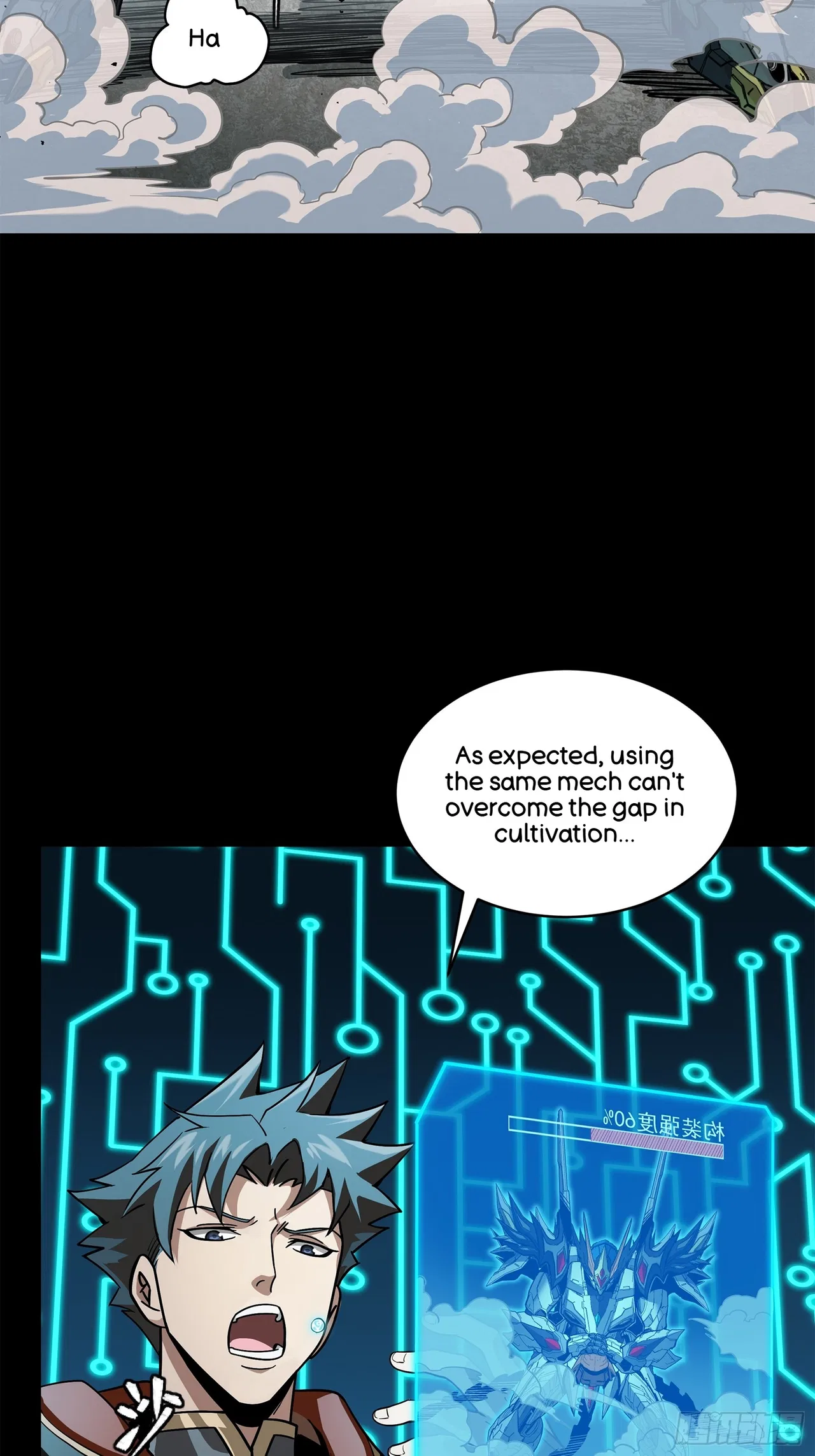 Xīngjiǎ Húnjiàng Zhuàn Chapter 211 – Page 37