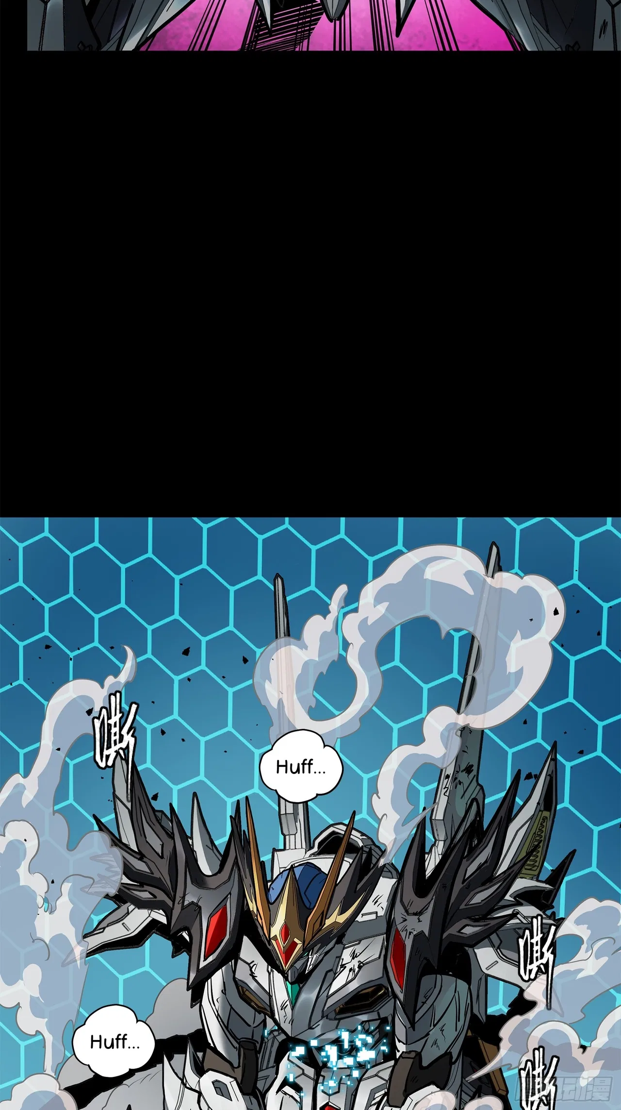 Xīngjiǎ Húnjiàng Zhuàn Chapter 211 – Page 40