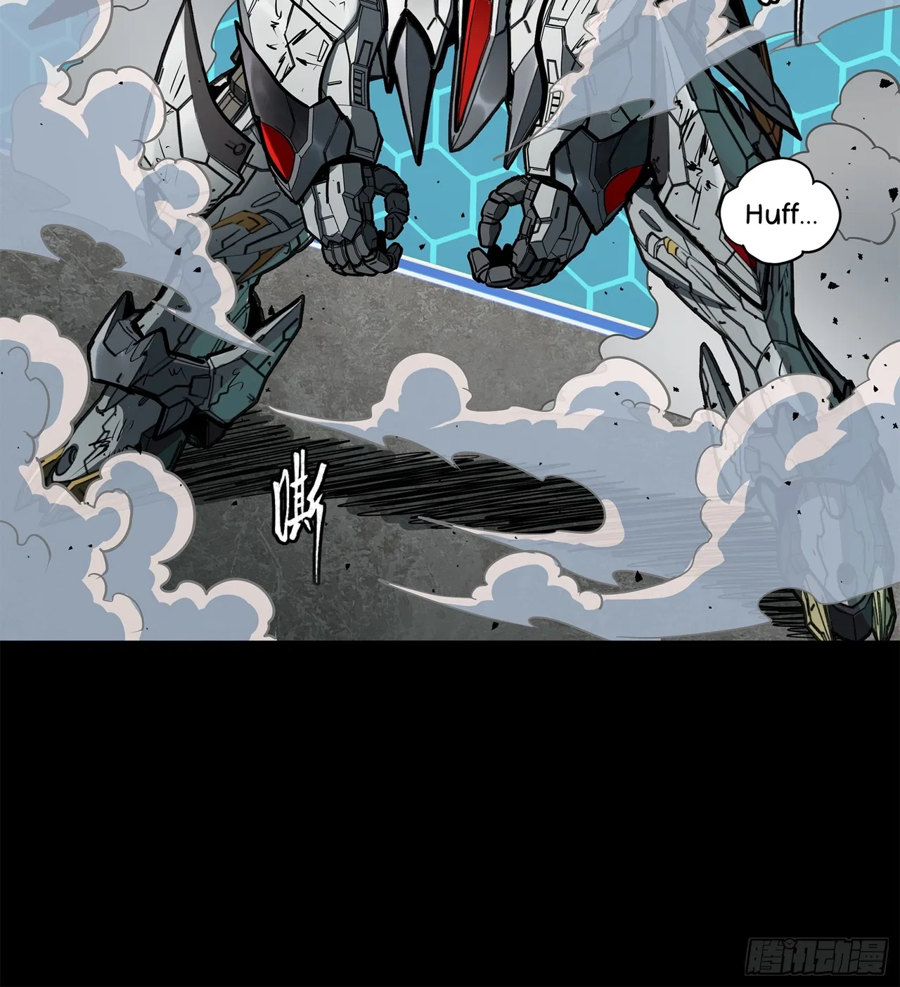Xīngjiǎ Húnjiàng Zhuàn Chapter 211 – Page 41