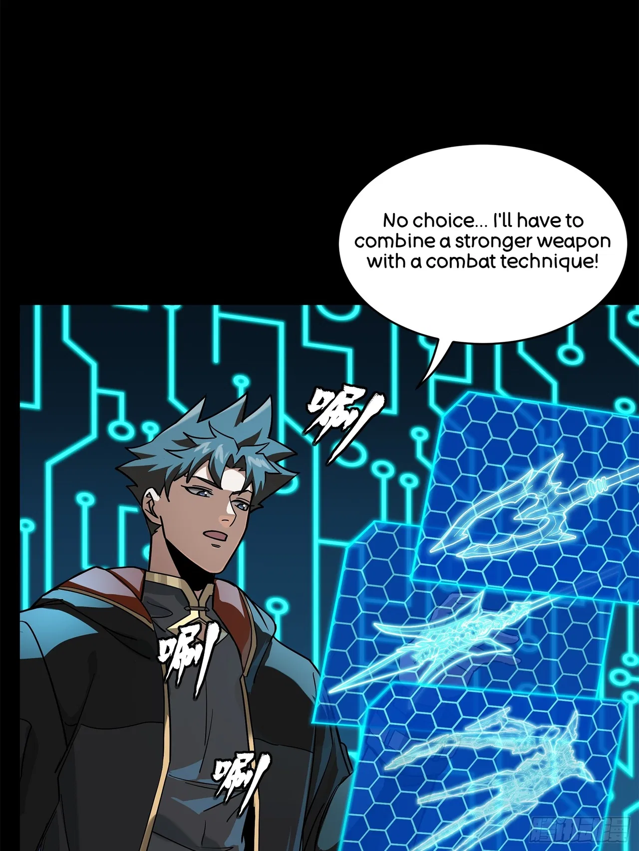 Xīngjiǎ Húnjiàng Zhuàn Chapter 211 – Page 43
