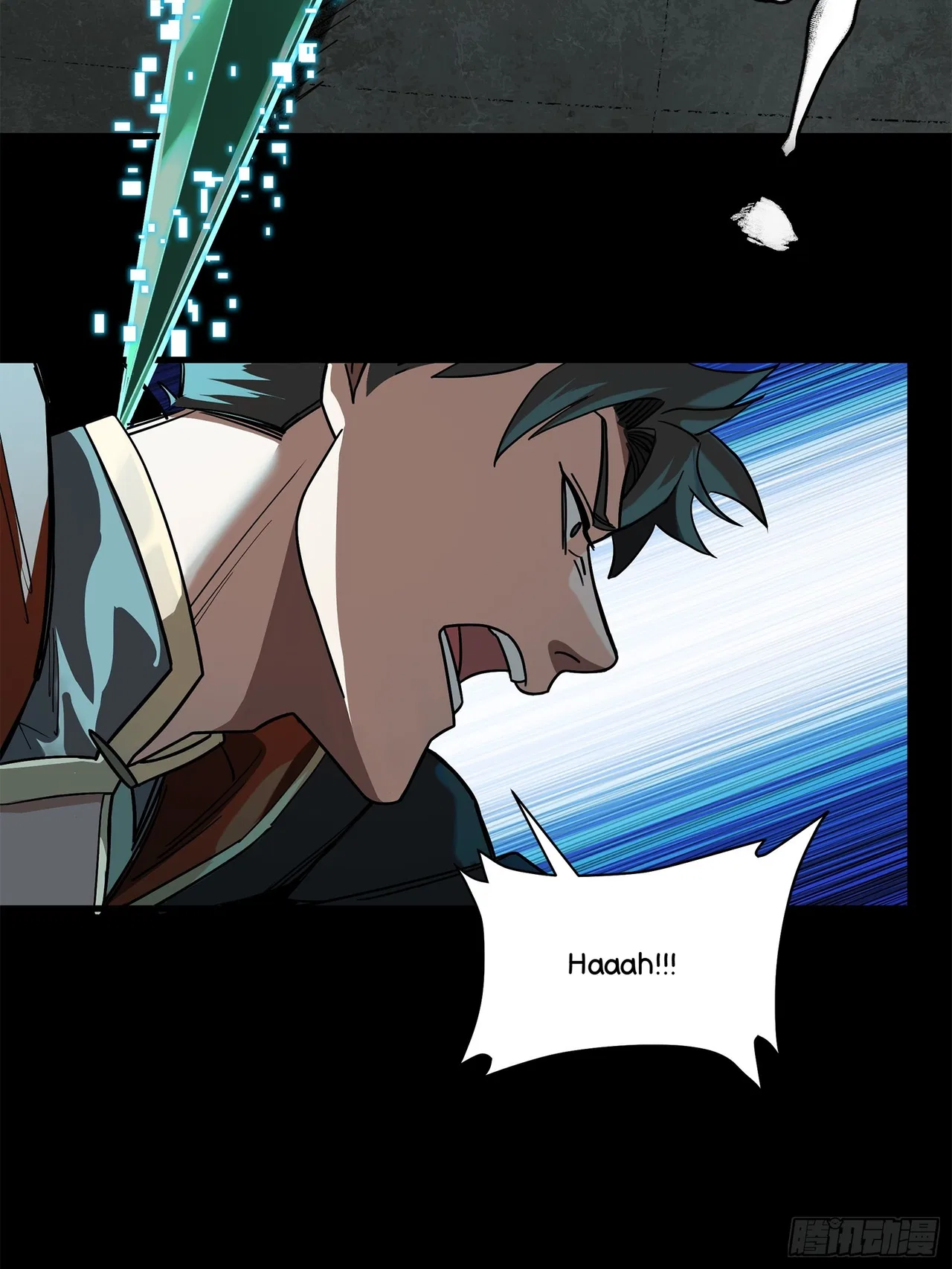 Xīngjiǎ Húnjiàng Zhuàn Chapter 211 – Page 46