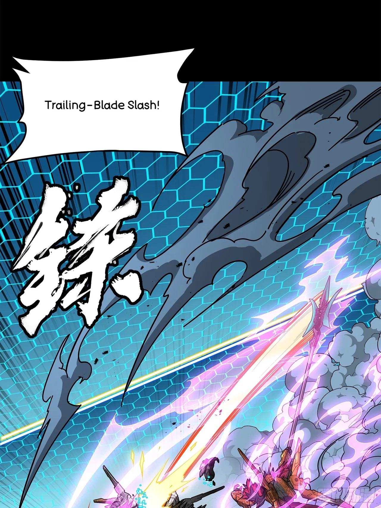 Xīngjiǎ Húnjiàng Zhuàn Chapter 211 – Page 57