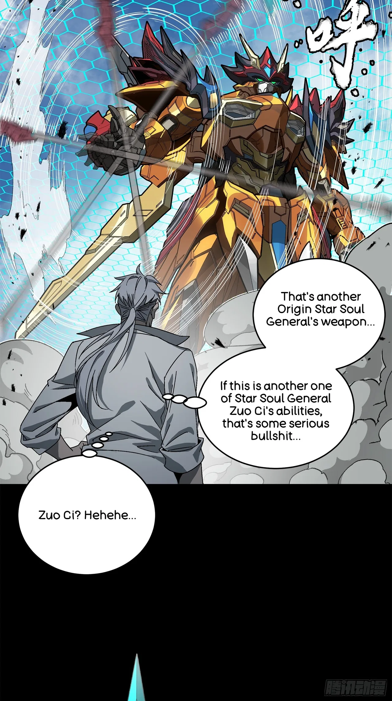 Xīngjiǎ Húnjiàng Zhuàn Chapter 211 – Page 63