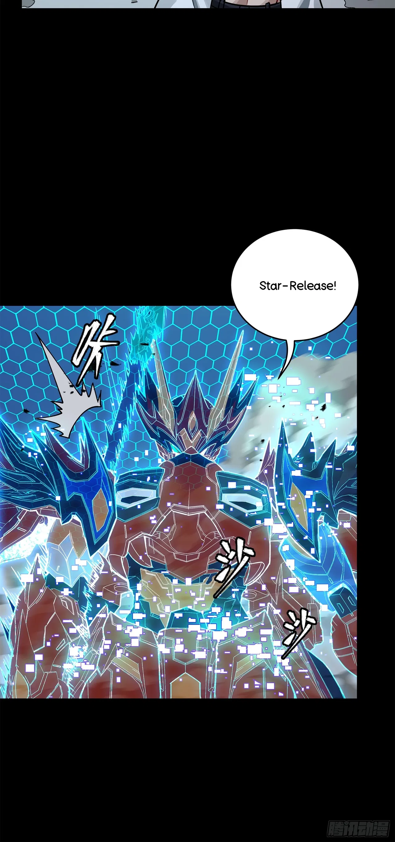 Xīngjiǎ Húnjiàng Zhuàn Chapter 211 – Page 66