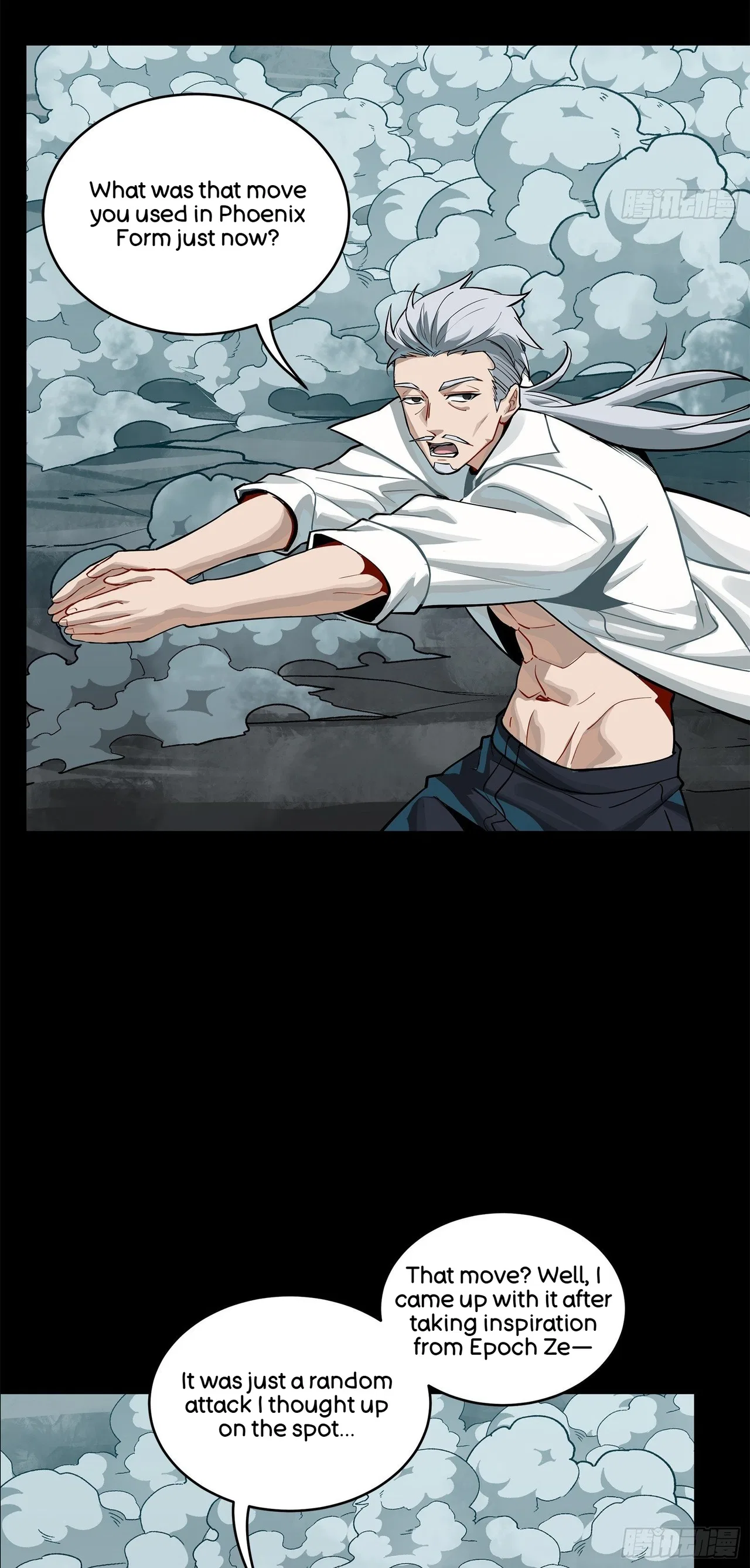 Xīngjiǎ Húnjiàng Zhuàn Chapter 211 – Page 69