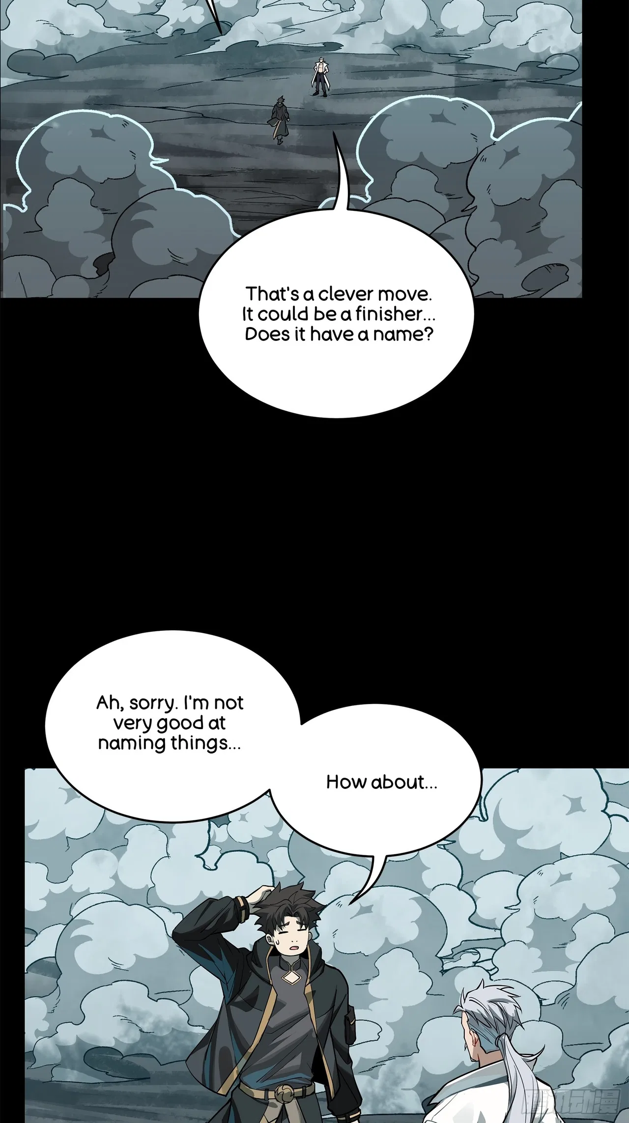 Xīngjiǎ Húnjiàng Zhuàn Chapter 211 – Page 70