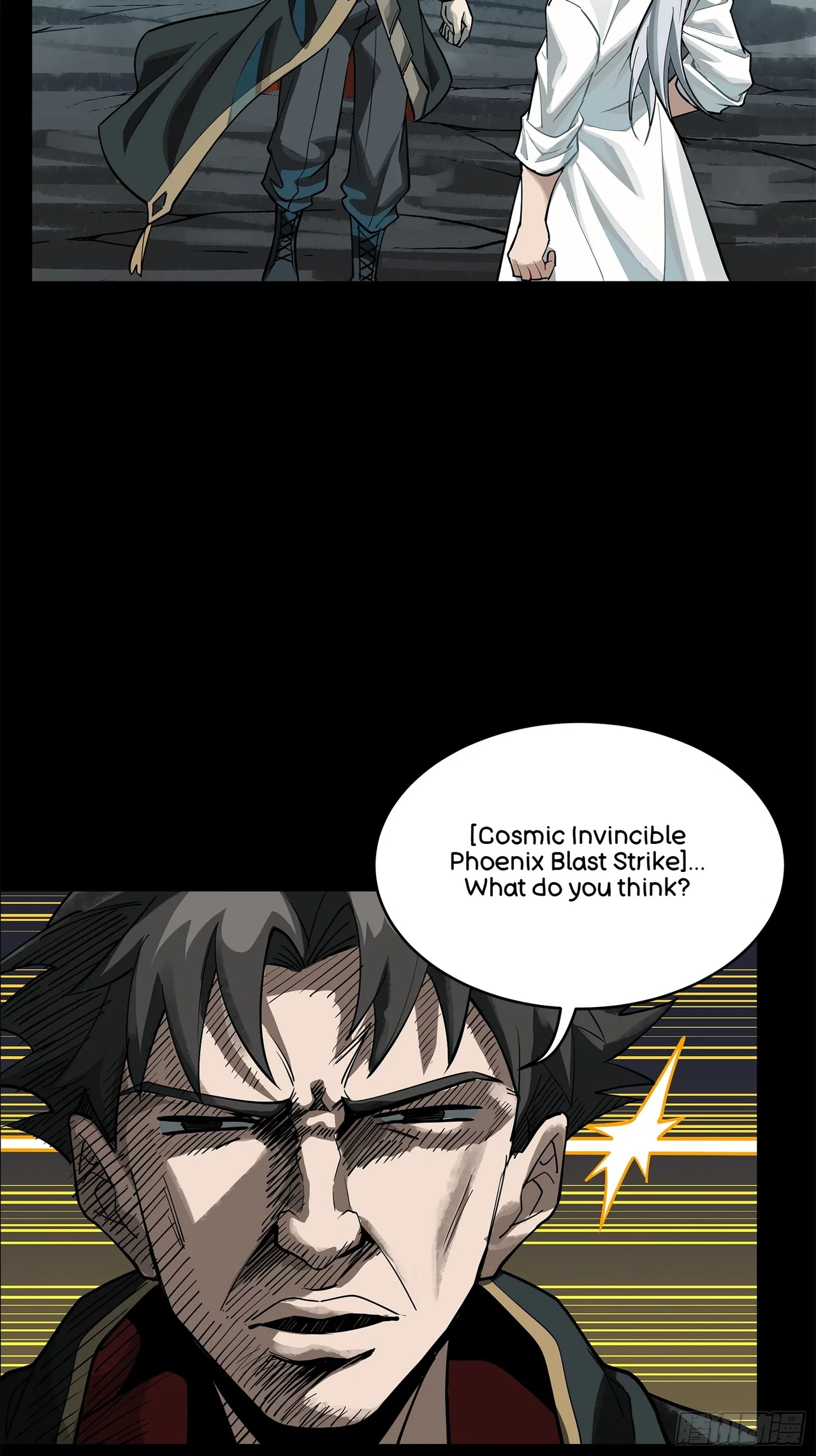 Xīngjiǎ Húnjiàng Zhuàn Chapter 211 – Page 71