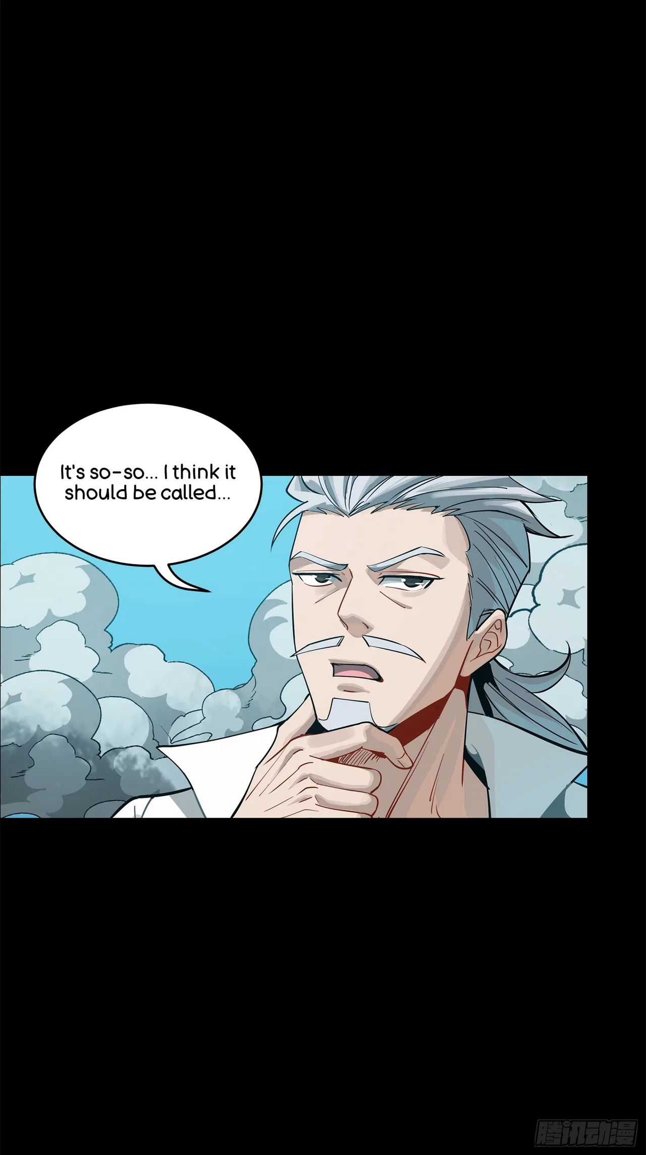 Xīngjiǎ Húnjiàng Zhuàn Chapter 211 – Page 72