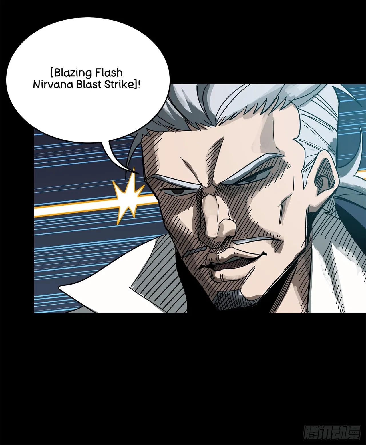 Xīngjiǎ Húnjiàng Zhuàn Chapter 211 – Page 73