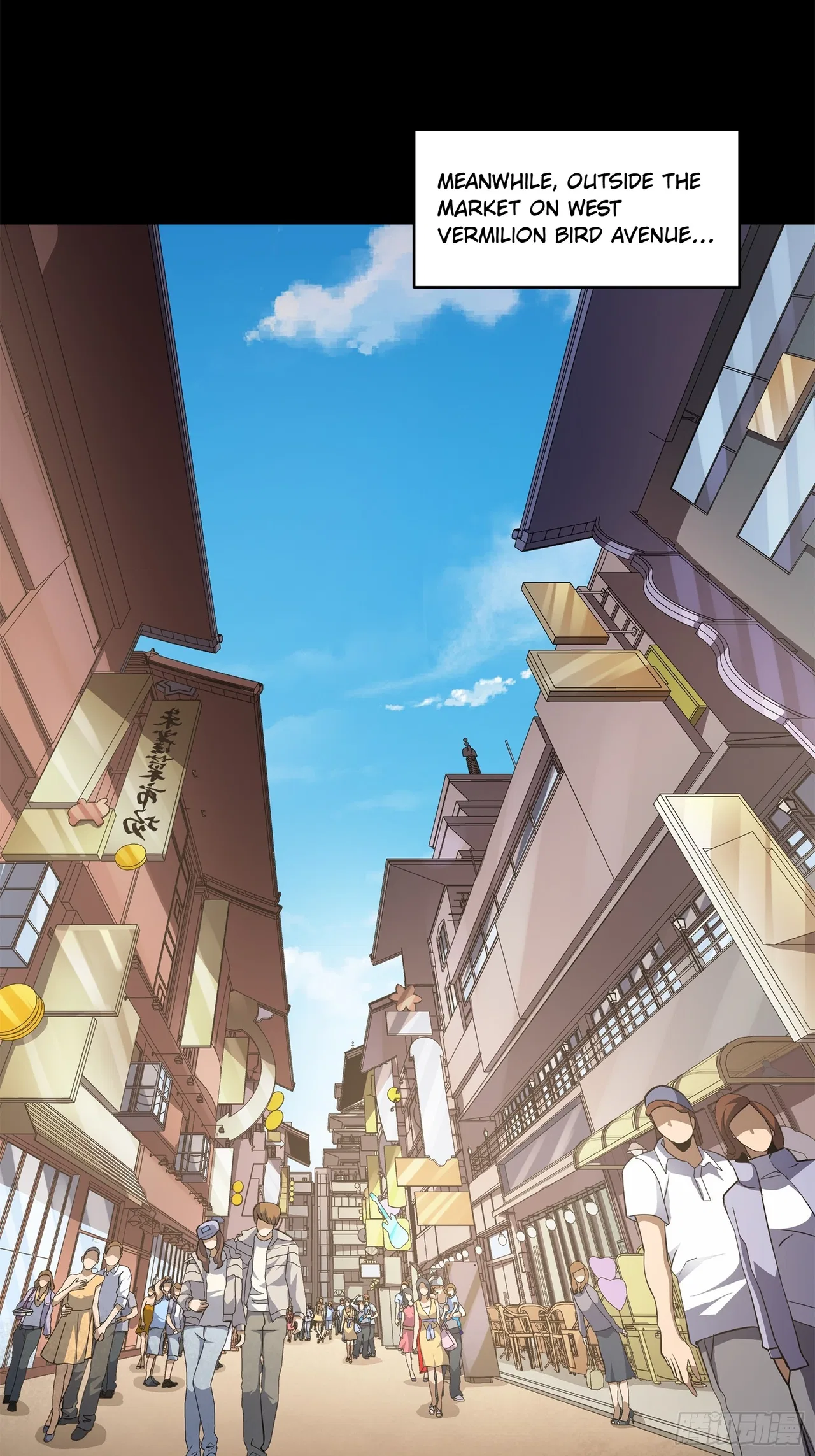 Xīngjiǎ Húnjiàng Zhuàn Chapter 211 – Page 75