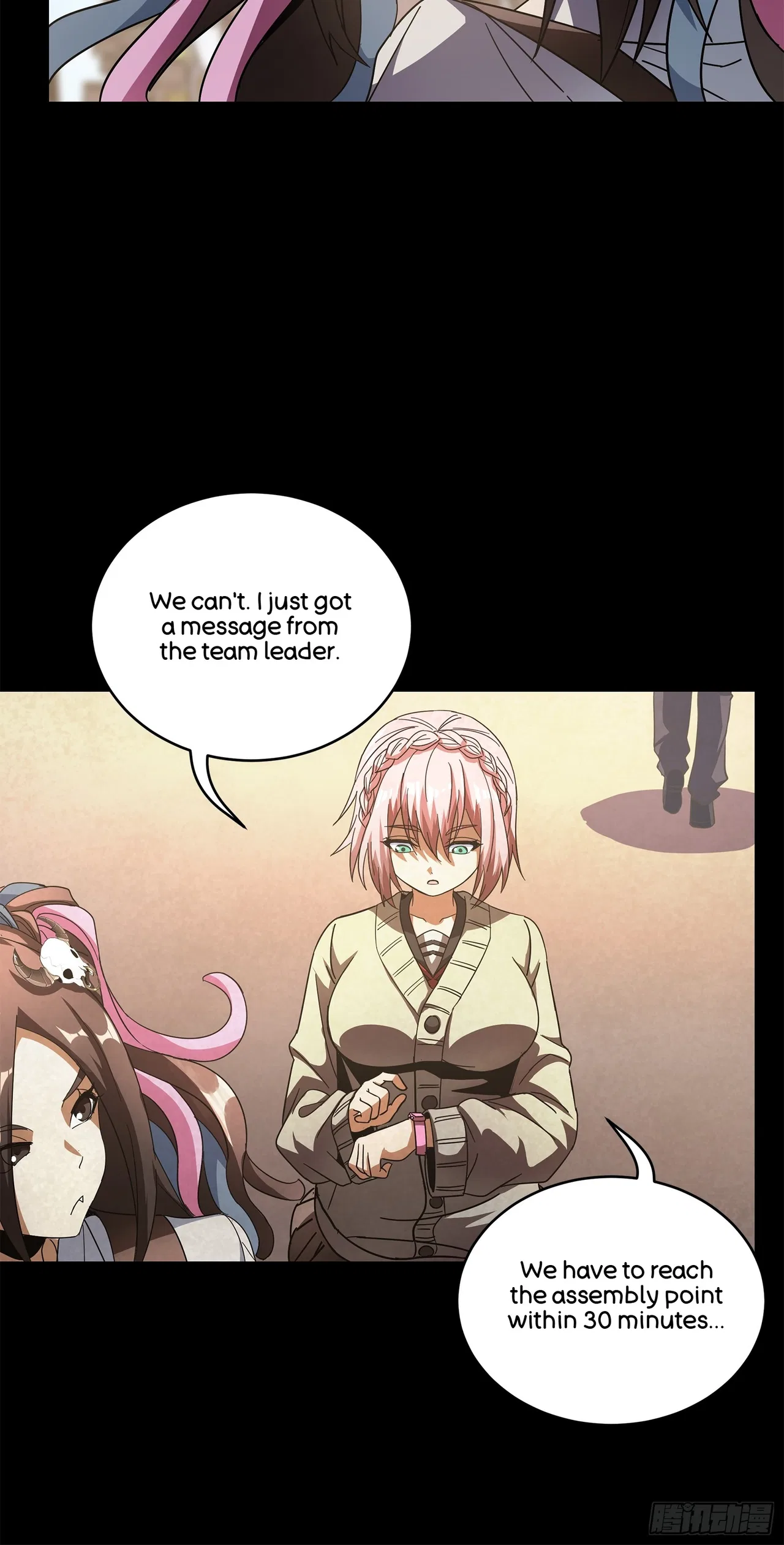 Xīngjiǎ Húnjiàng Zhuàn Chapter 211 – Page 78