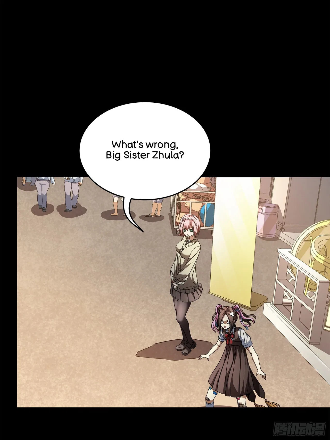 Xīngjiǎ Húnjiàng Zhuàn Chapter 211 – Page 82