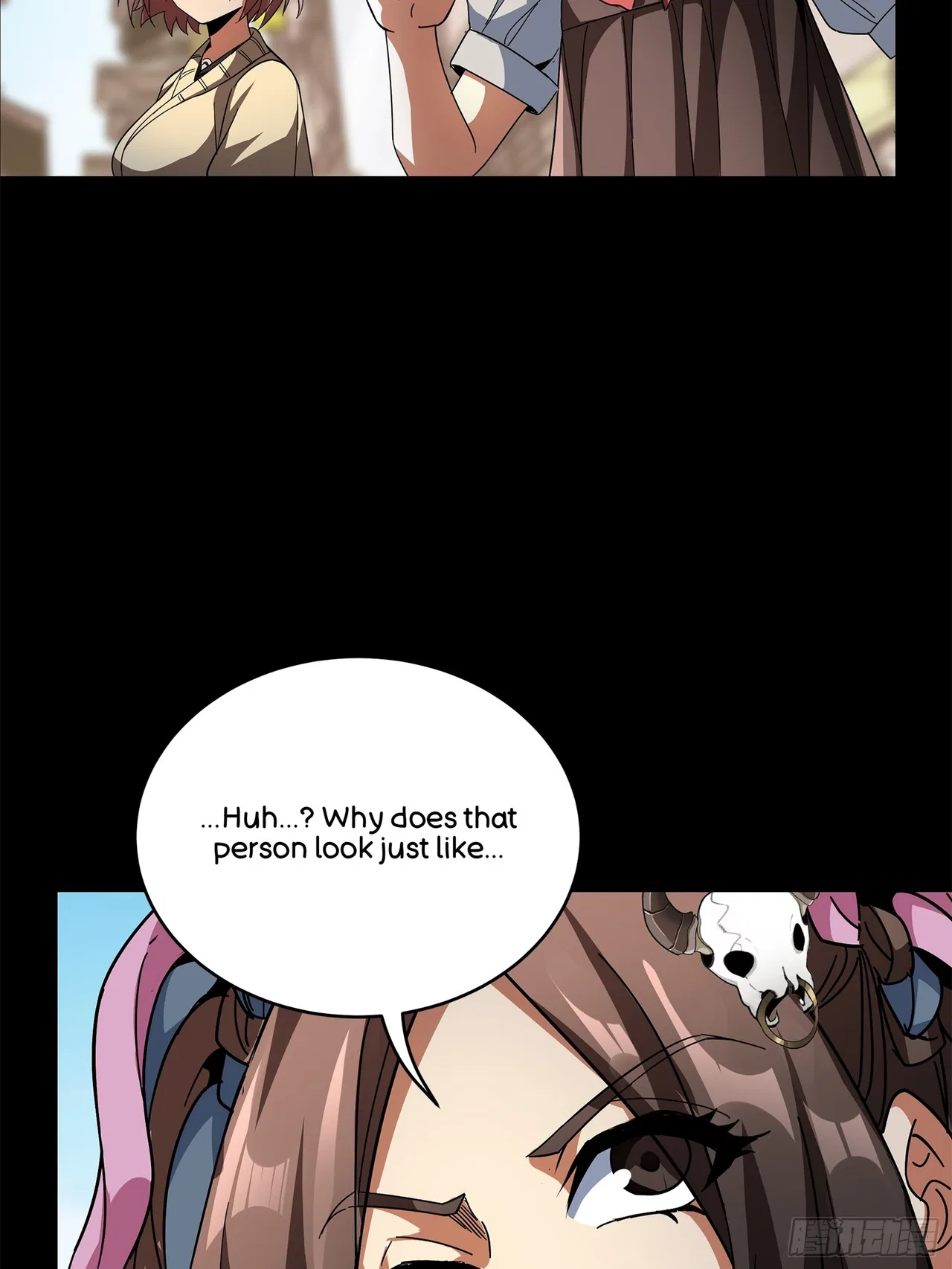 Xīngjiǎ Húnjiàng Zhuàn Chapter 211 – Page 84