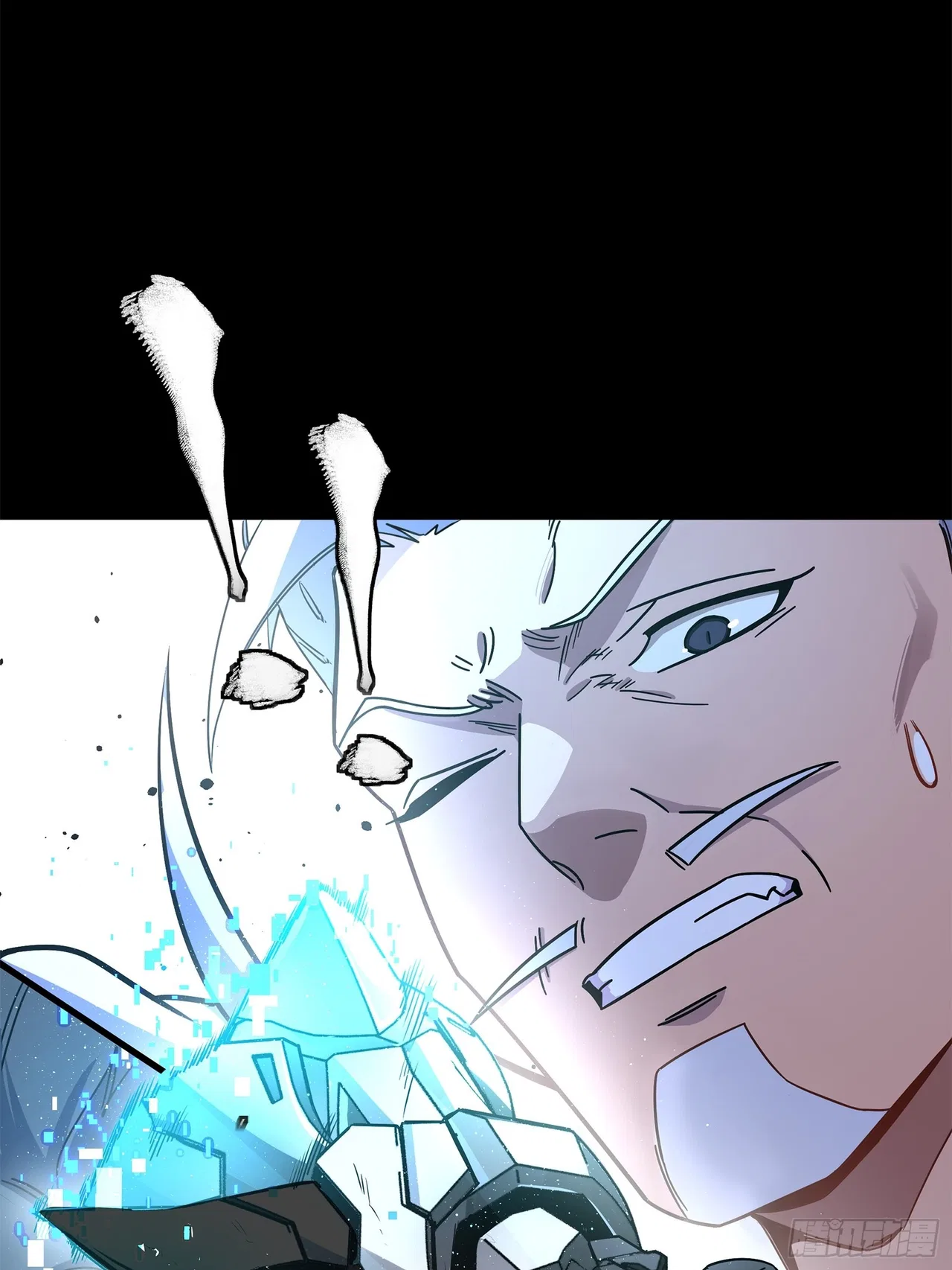Xīngjiǎ Húnjiàng Zhuàn Chapter 210 – Page 16