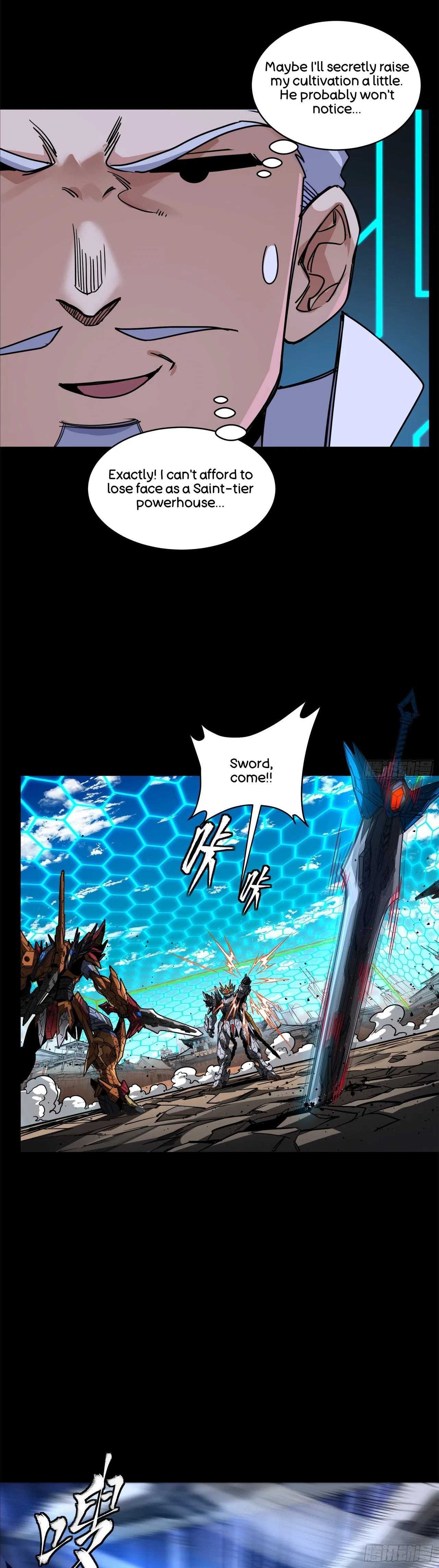 Xīngjiǎ Húnjiàng Zhuàn Chapter 210 – Page 22