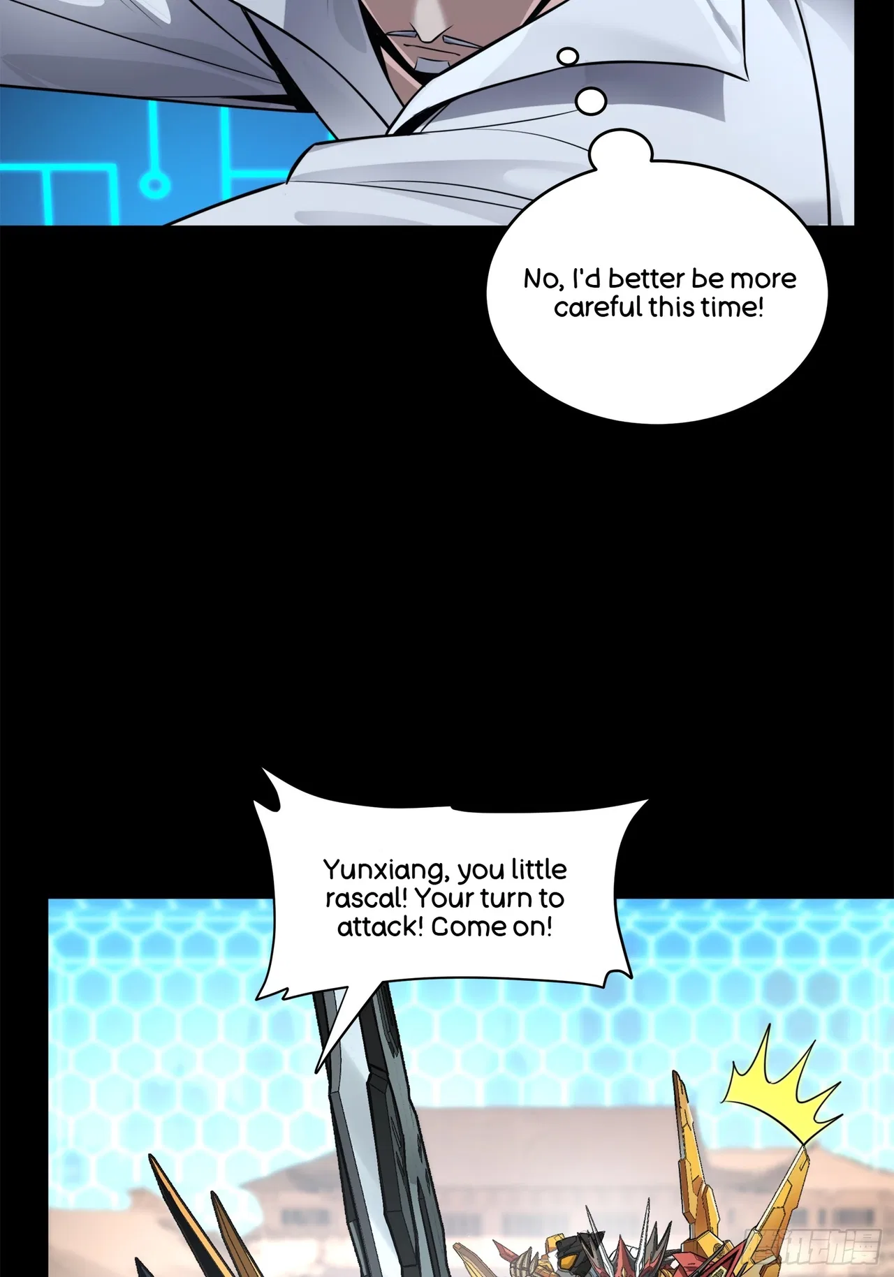 Xīngjiǎ Húnjiàng Zhuàn Chapter 210 – Page 30