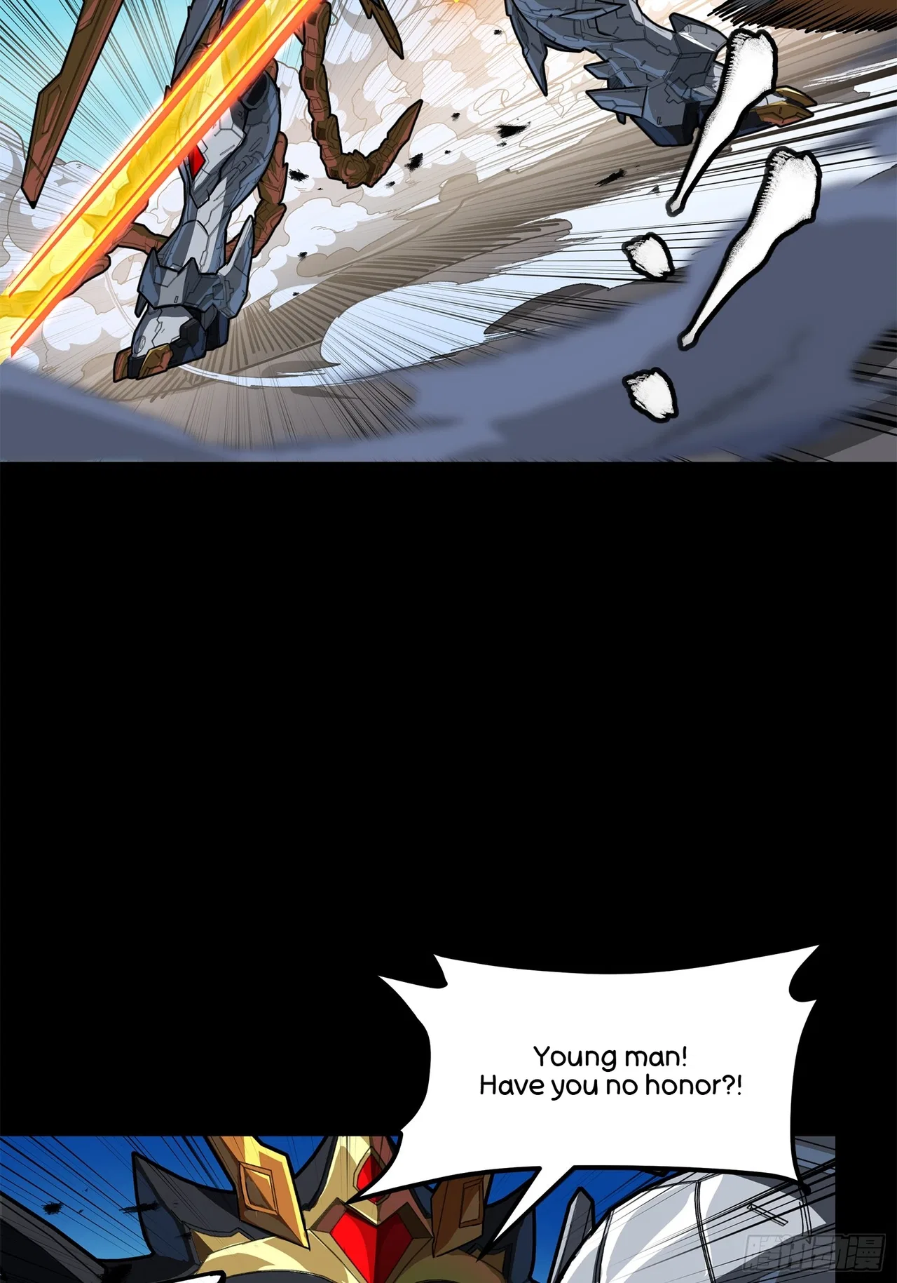 Xīngjiǎ Húnjiàng Zhuàn Chapter 210 – Page 38