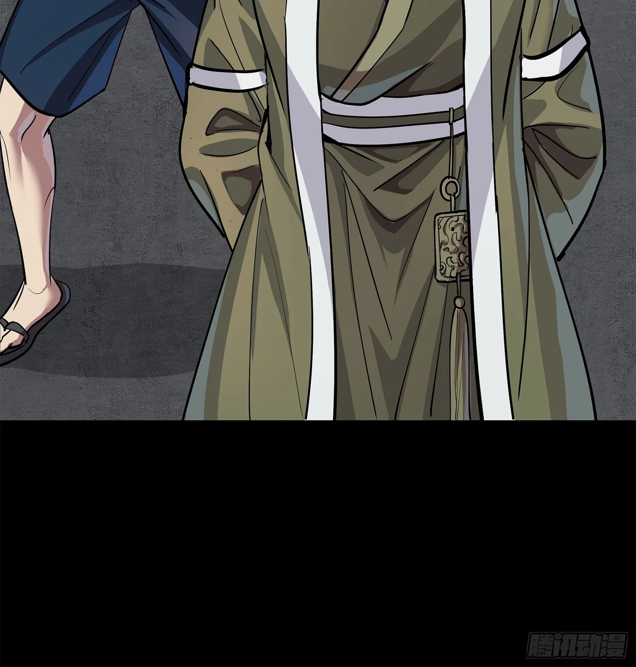 Xīngjiǎ Húnjiàng Zhuàn Chapter 210 – Page 58