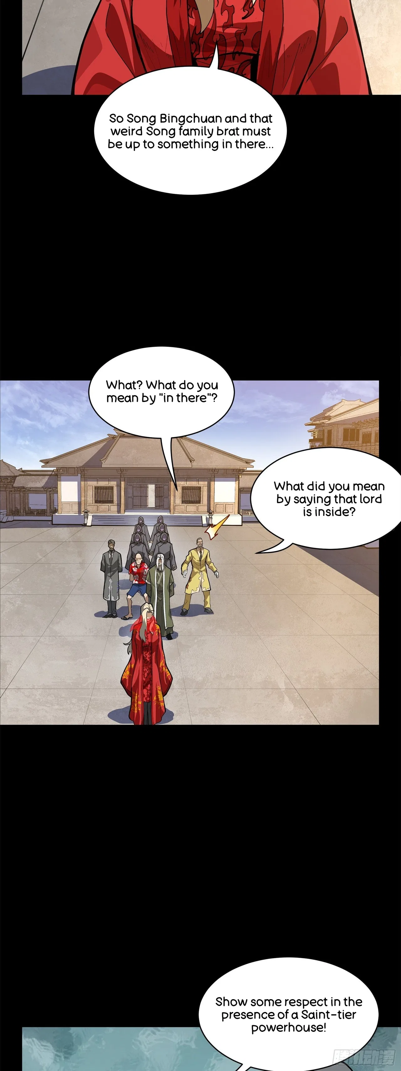 Xīngjiǎ Húnjiàng Zhuàn Chapter 210 – Page 60