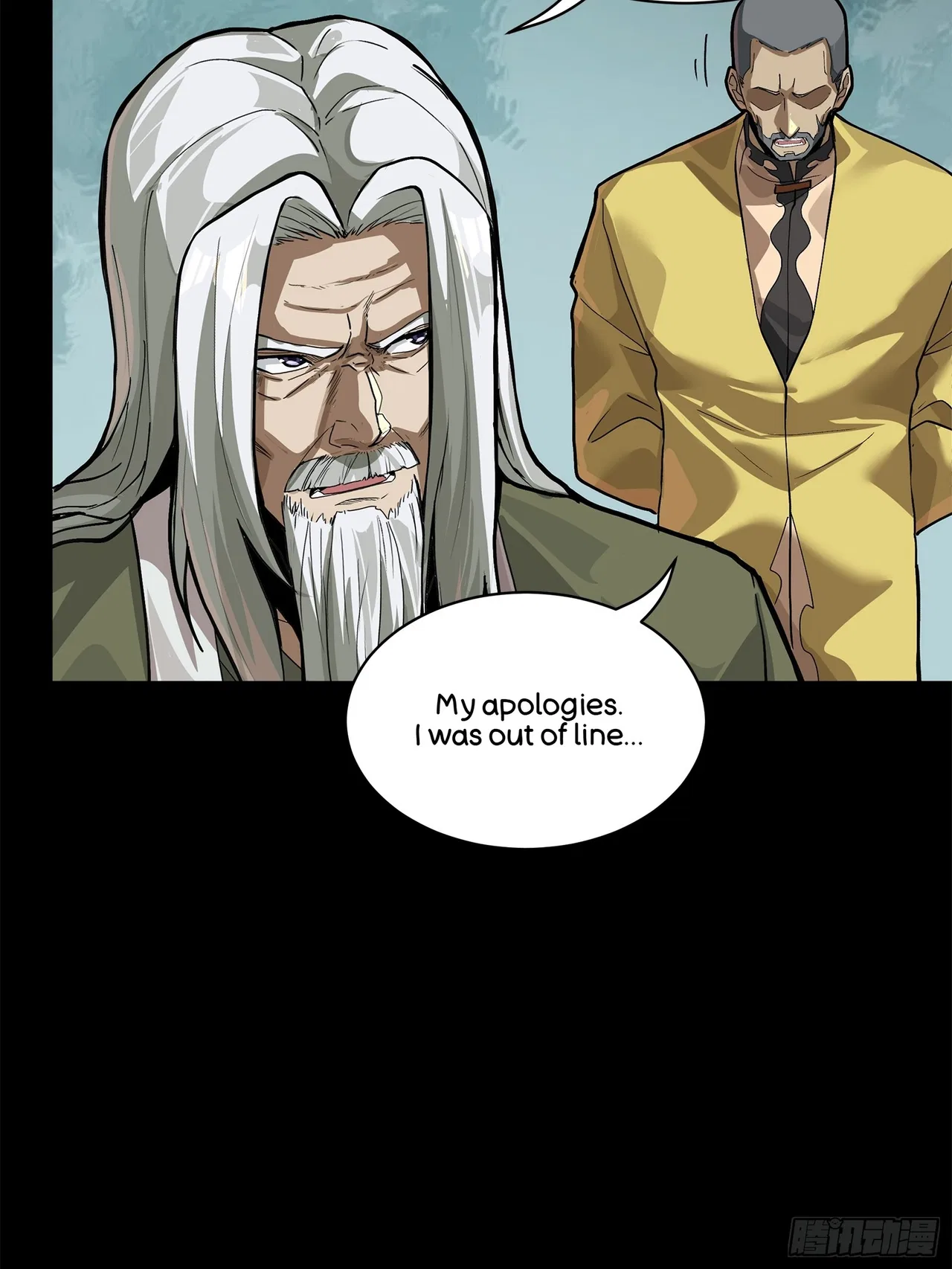 Xīngjiǎ Húnjiàng Zhuàn Chapter 210 – Page 61