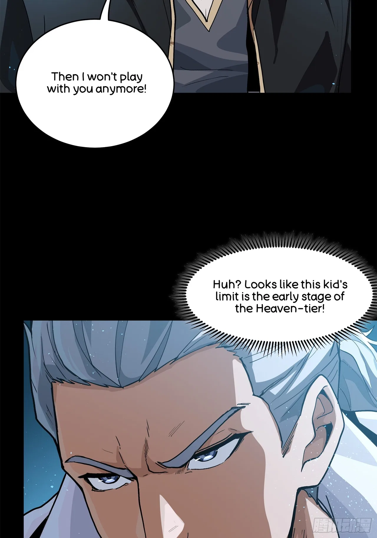 Xīngjiǎ Húnjiàng Zhuàn Chapter 210 – Page 72