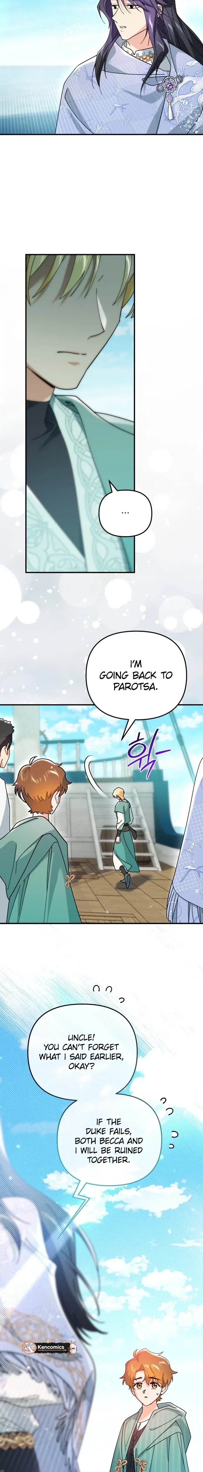 Survive as a Corner Castle Butler Chapter 33 – Page 17