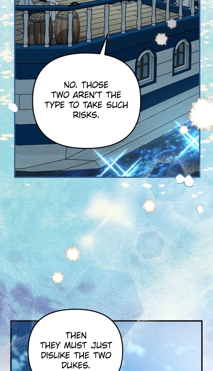 Survive as a Corner Castle Butler Chapter 33 – Page 24