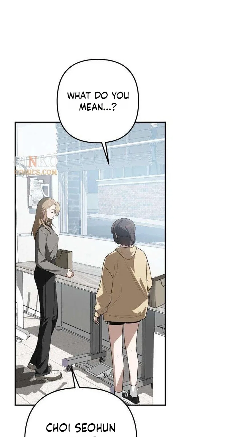 Selling It Because We Broke Up Chapter 27 – Page 8