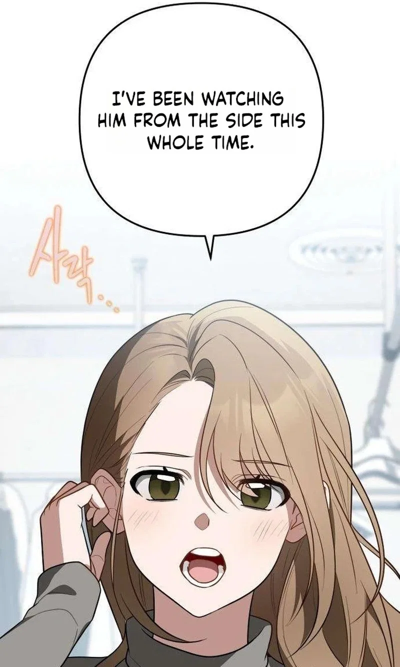 Selling It Because We Broke Up Chapter 27 – Page 13