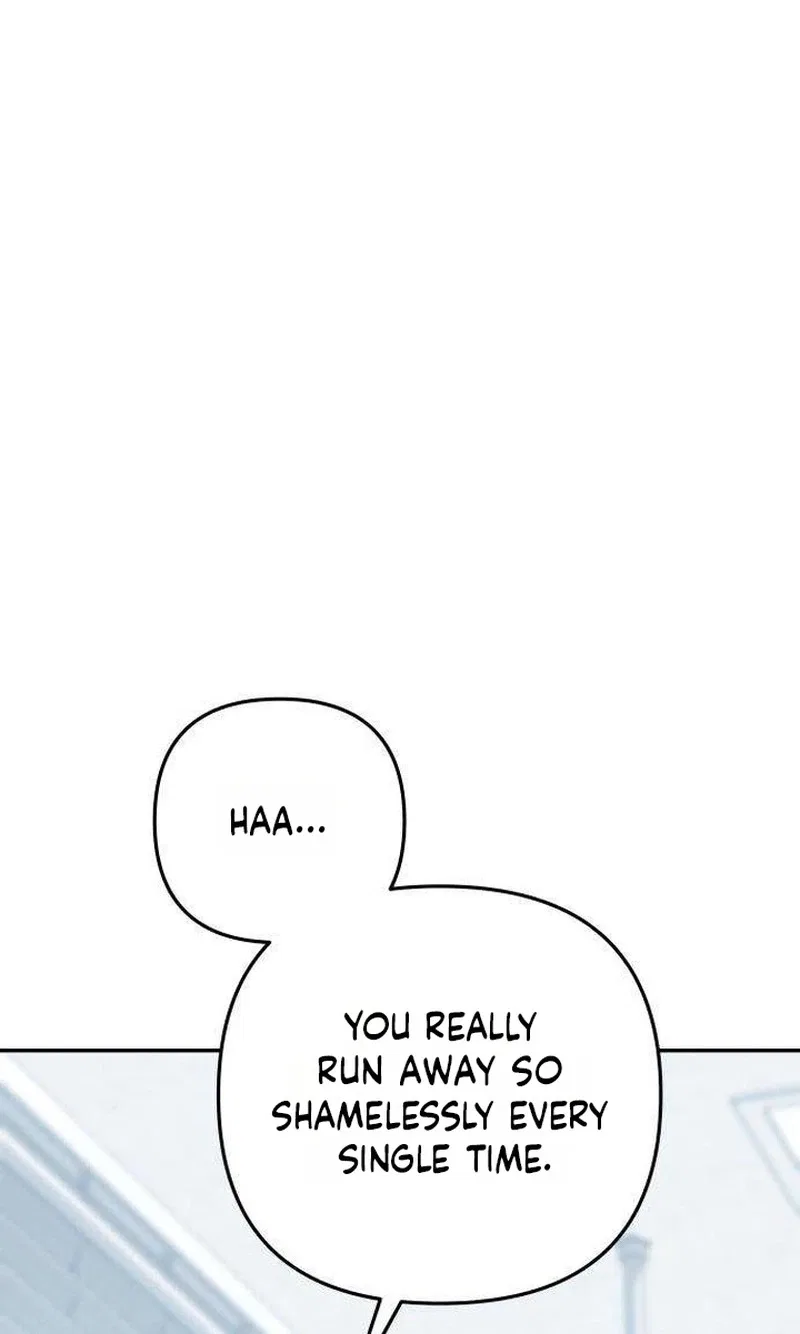 Selling It Because We Broke Up Chapter 27 – Page 17