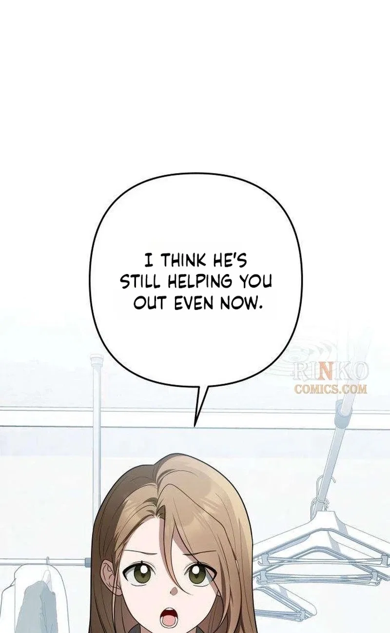 Selling It Because We Broke Up Chapter 27 – Page 56