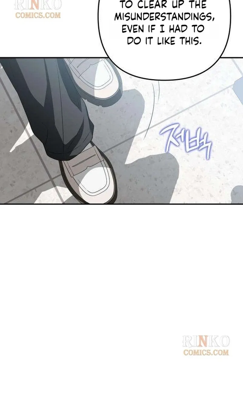 Selling It Because We Broke Up Chapter 27 – Page 60