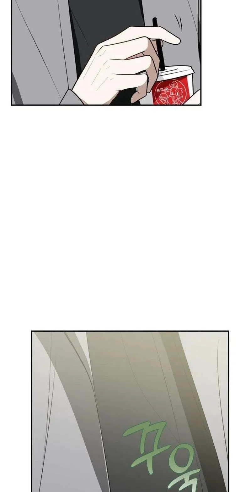 Selling It Because We Broke Up Chapter 27 – Page 105