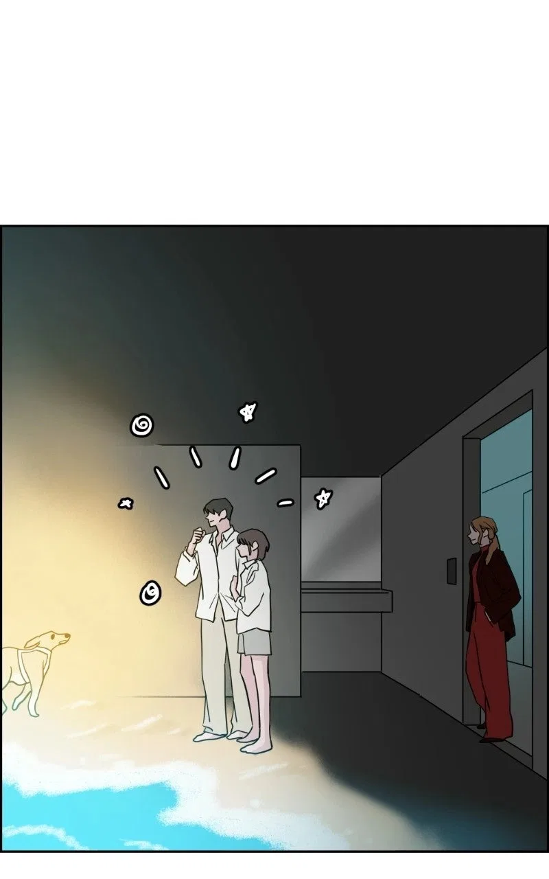 Copy-Paste Romance Chapter 72 – Page 47