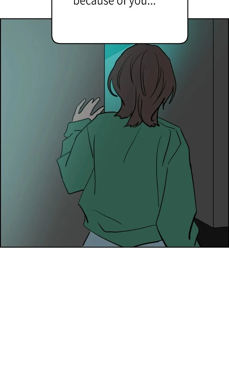 Copy-Paste Romance Chapter 72 – Page 95