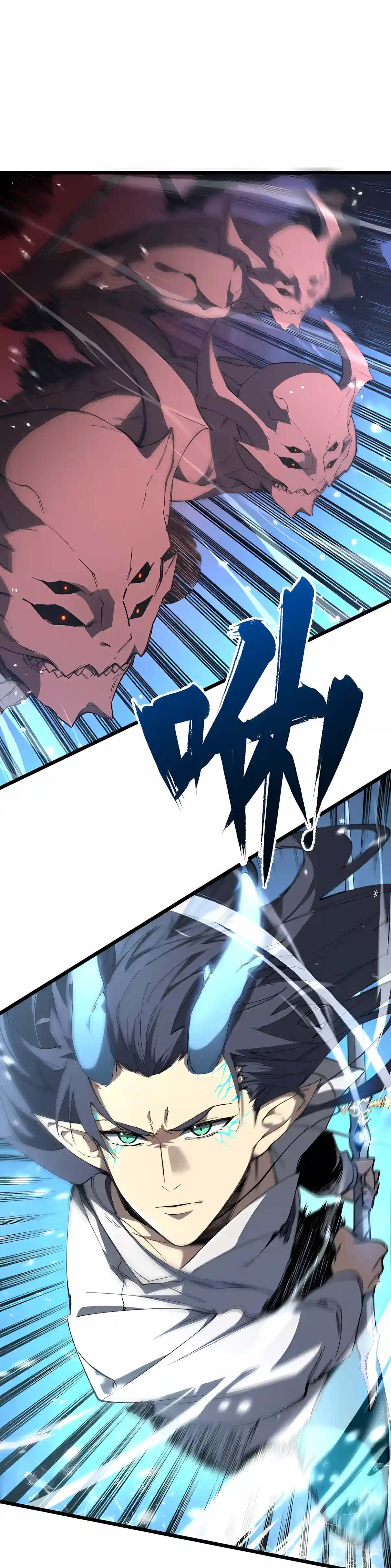 SSS Grade Saint Knight Chapter 226 – Page 9