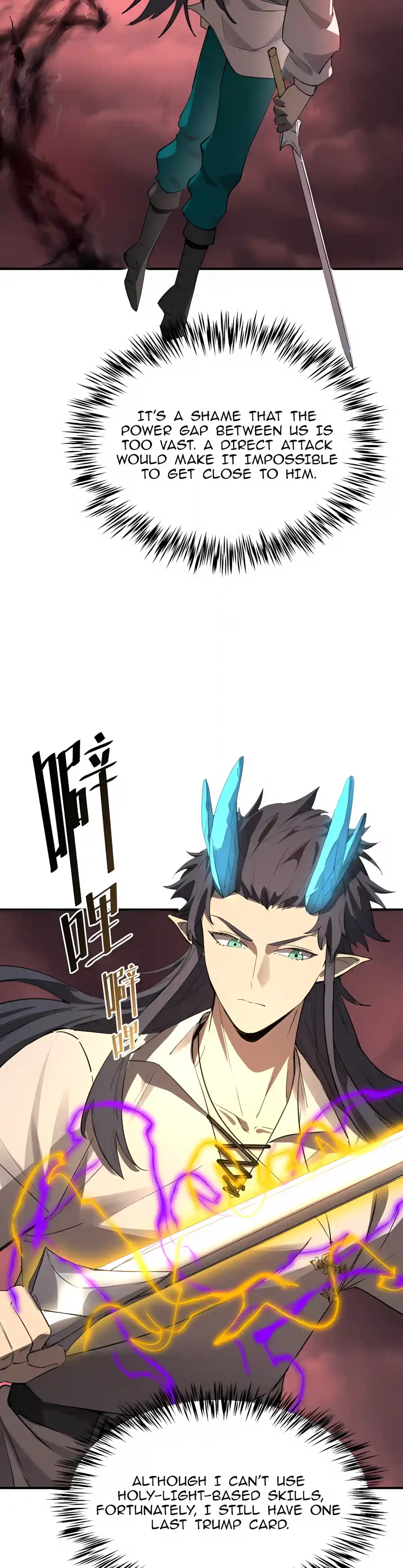 SSS Grade Saint Knight Chapter 226 – Page 26
