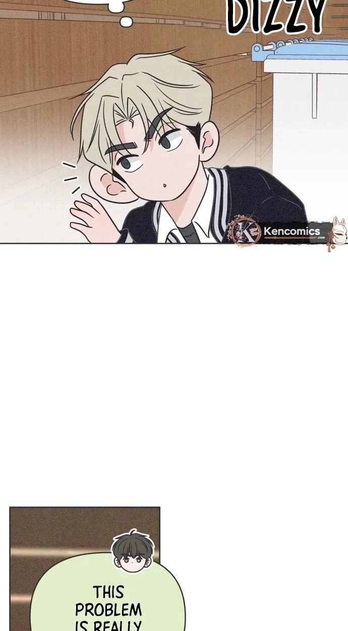 I Want to Ruin My Unrequited Love Chapter 18 – Page 16