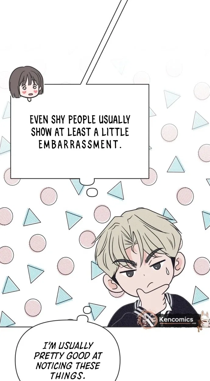 I Want to Ruin My Unrequited Love Chapter 18 – Page 24
