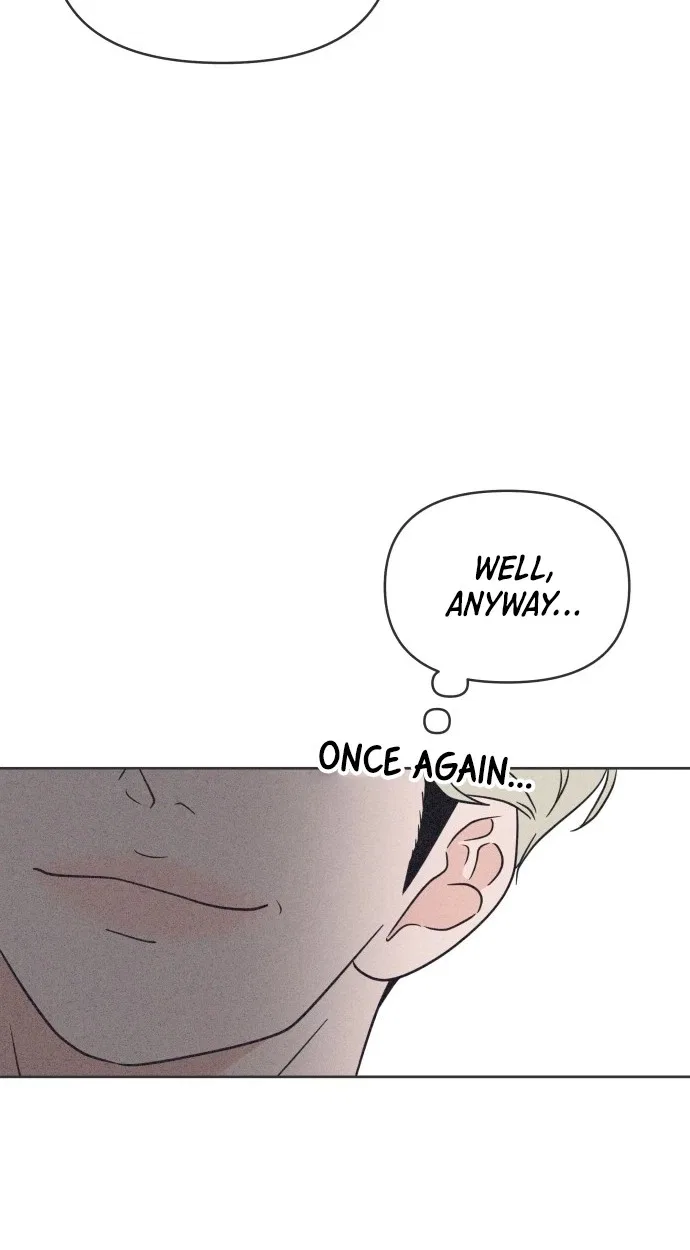 I Want to Ruin My Unrequited Love Chapter 18 – Page 25