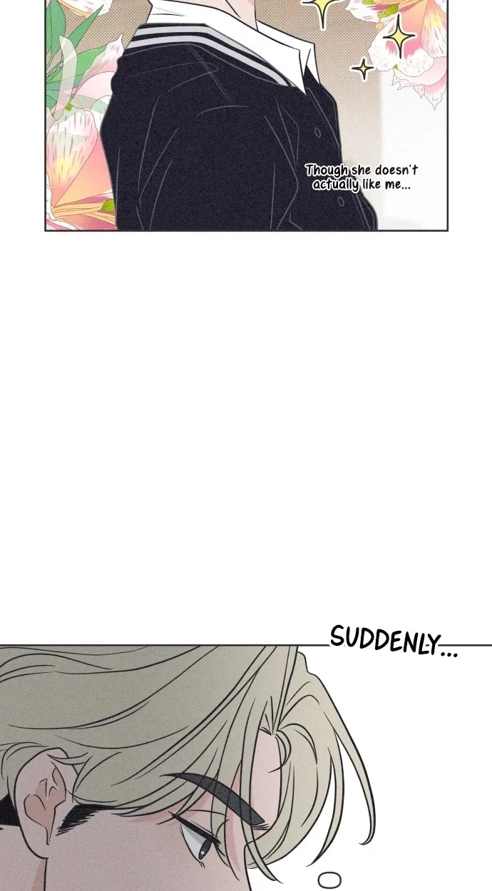 I Want to Ruin My Unrequited Love Chapter 18 – Page 27