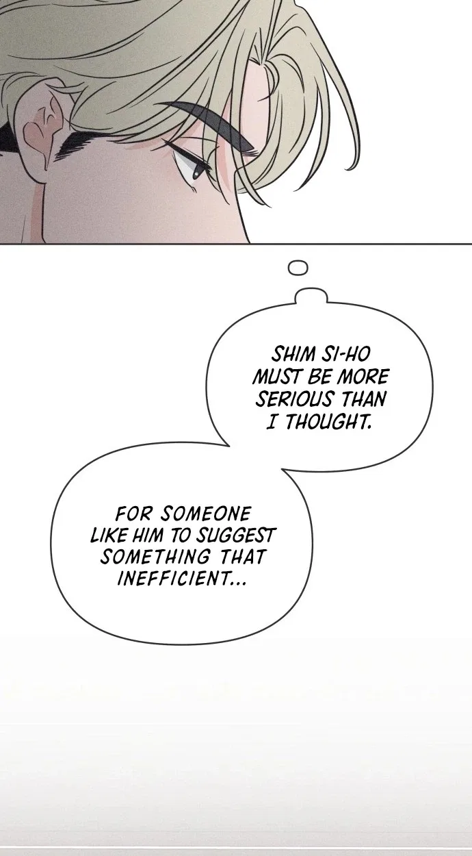 I Want to Ruin My Unrequited Love Chapter 18 – Page 29