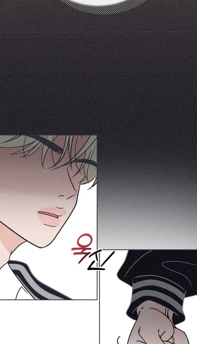 I Want to Ruin My Unrequited Love Chapter 18 – Page 31