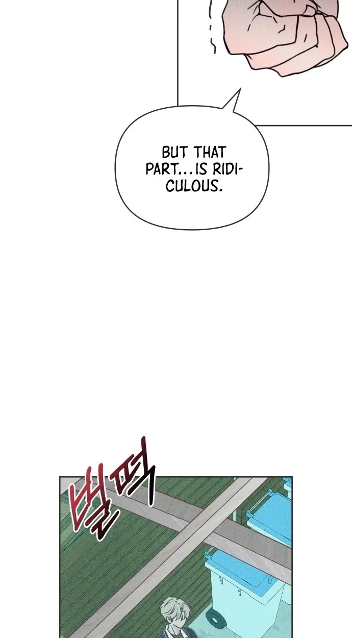 I Want to Ruin My Unrequited Love Chapter 18 – Page 32