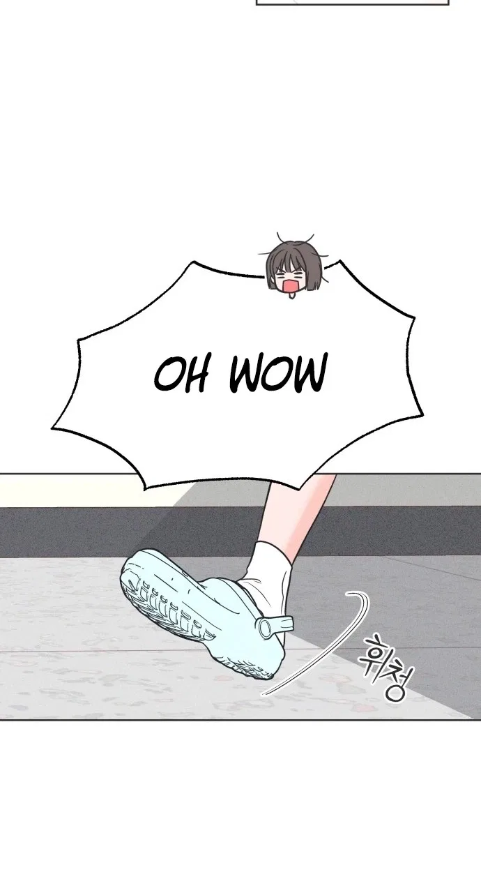 I Want to Ruin My Unrequited Love Chapter 18 – Page 46